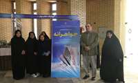 گزارش تصویری افتتاح  نمایشگاه عفاف و حجاب "جواهرانه" در دانشگاه 